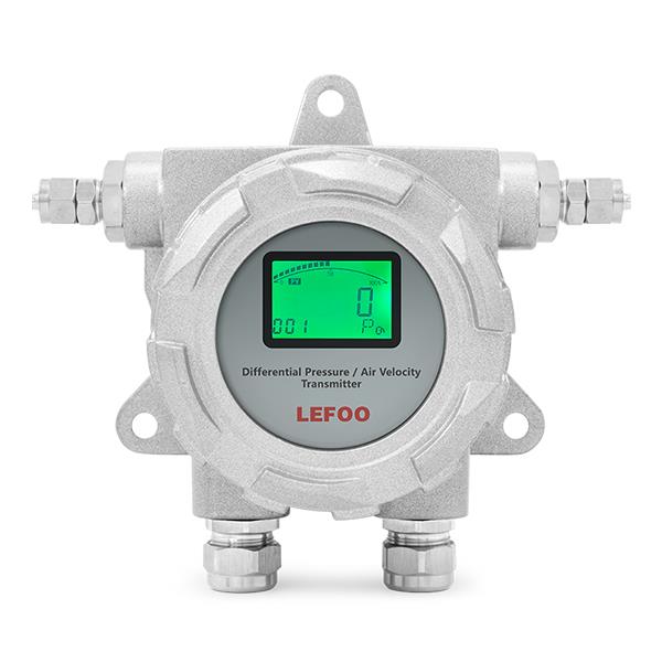 LFM76防爆微差壓變送器(雙輸出)