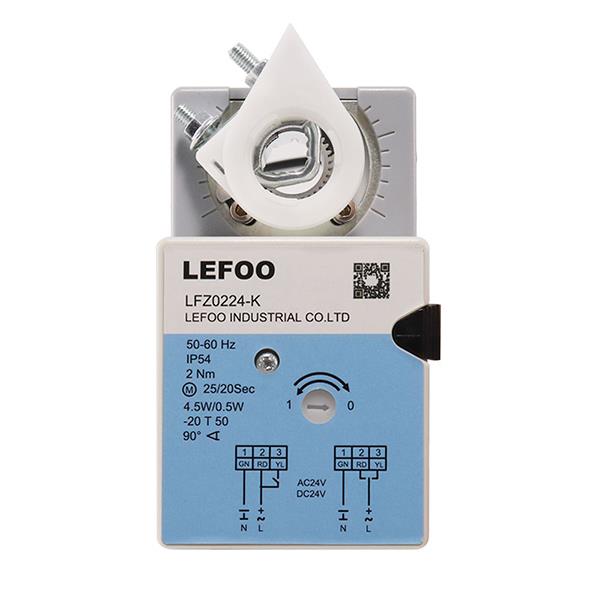 LFZ標準型角行程執行器