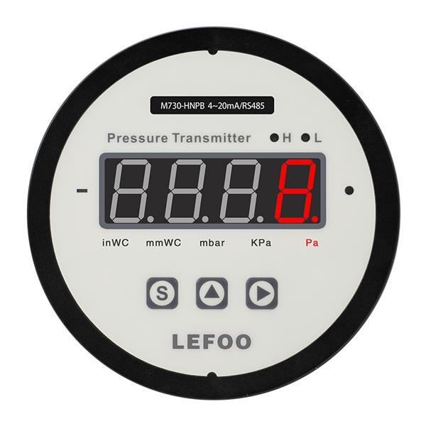 LFM73多功能數(shù)顯差壓變送器/控制器