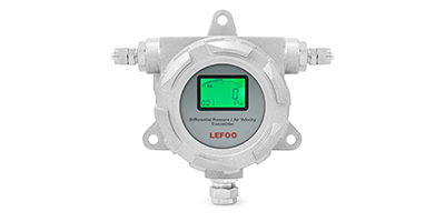 LFM76/LFM77防爆微差壓變送器,精準可靠的工業測量伙伴