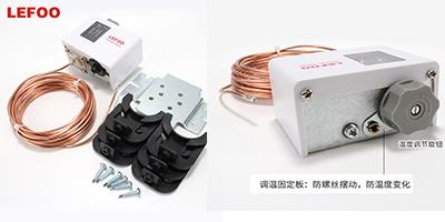 LF55T溫控開關:在多領域溫控中發揮關鍵作用